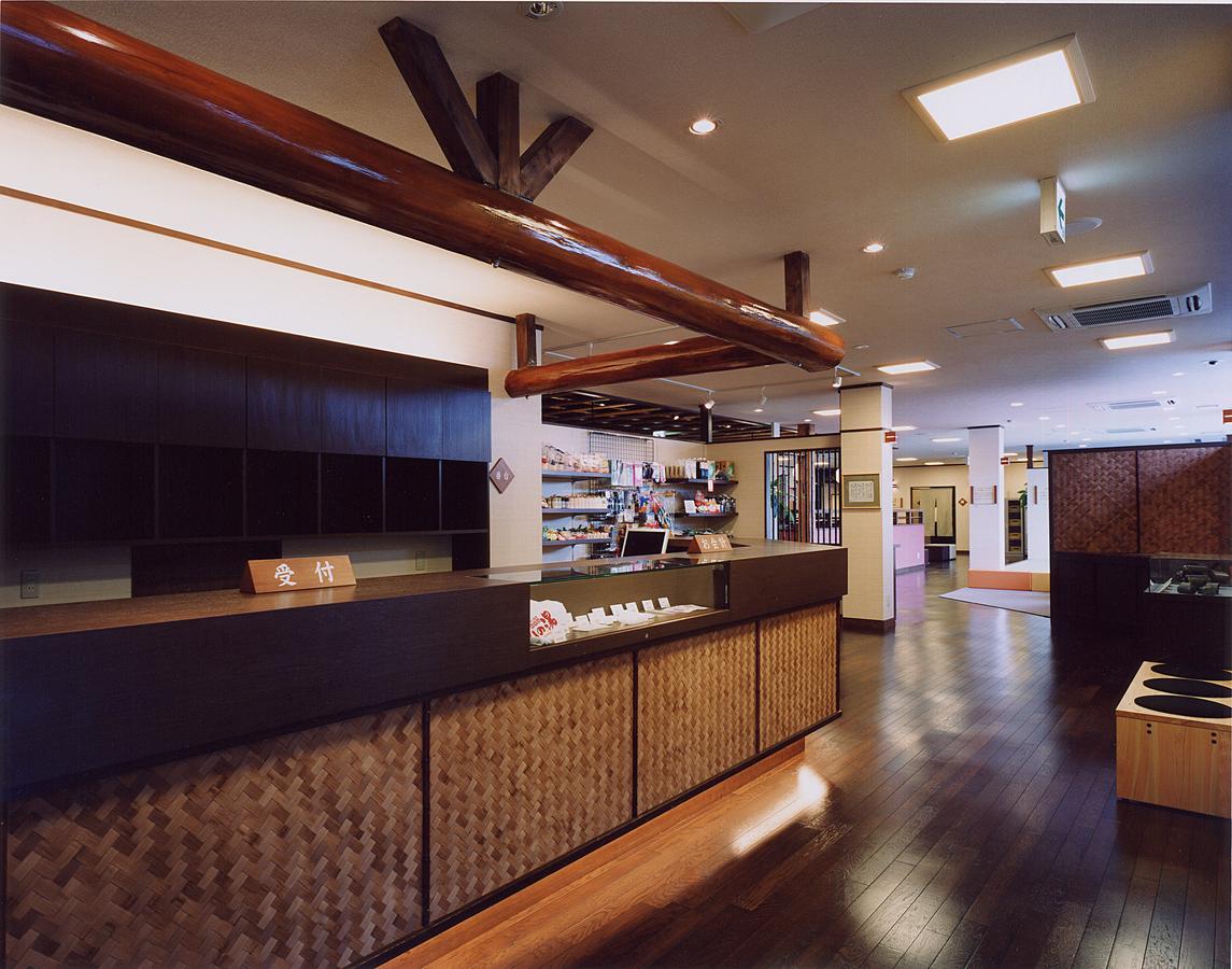 Aridagawa Onsen Hotel Sunshine Extérieur photo